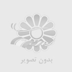 دیگل که بود و چرا اسمیگل او را به قتل رساند